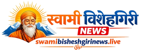 swamibisheshgirinews.live