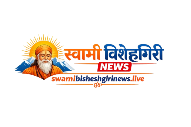 Header advertisement
